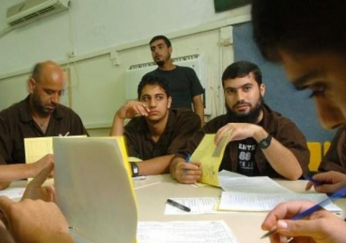 3b831caf17fe9a1af9ad455f5890f124