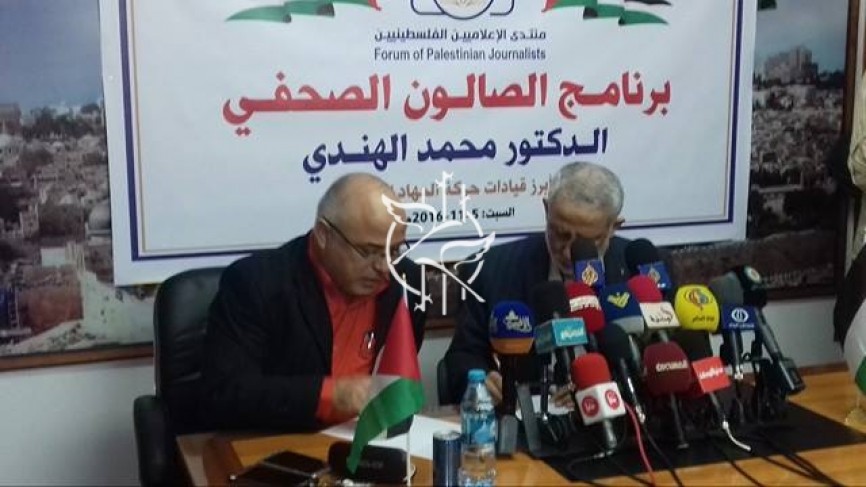 14997120_1147737131977970_1711896611_n