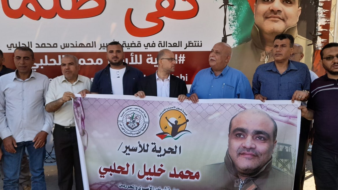 30e61631-800f-4f0e-869e-a7d3d181b59f