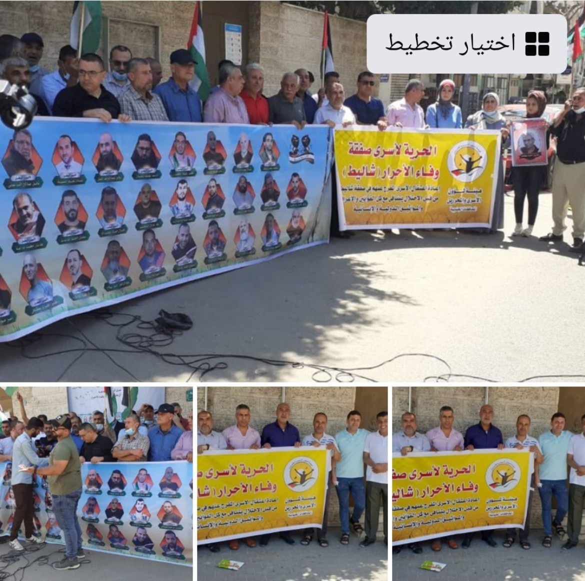 288929737_358680539706539_8183947561799754012_n