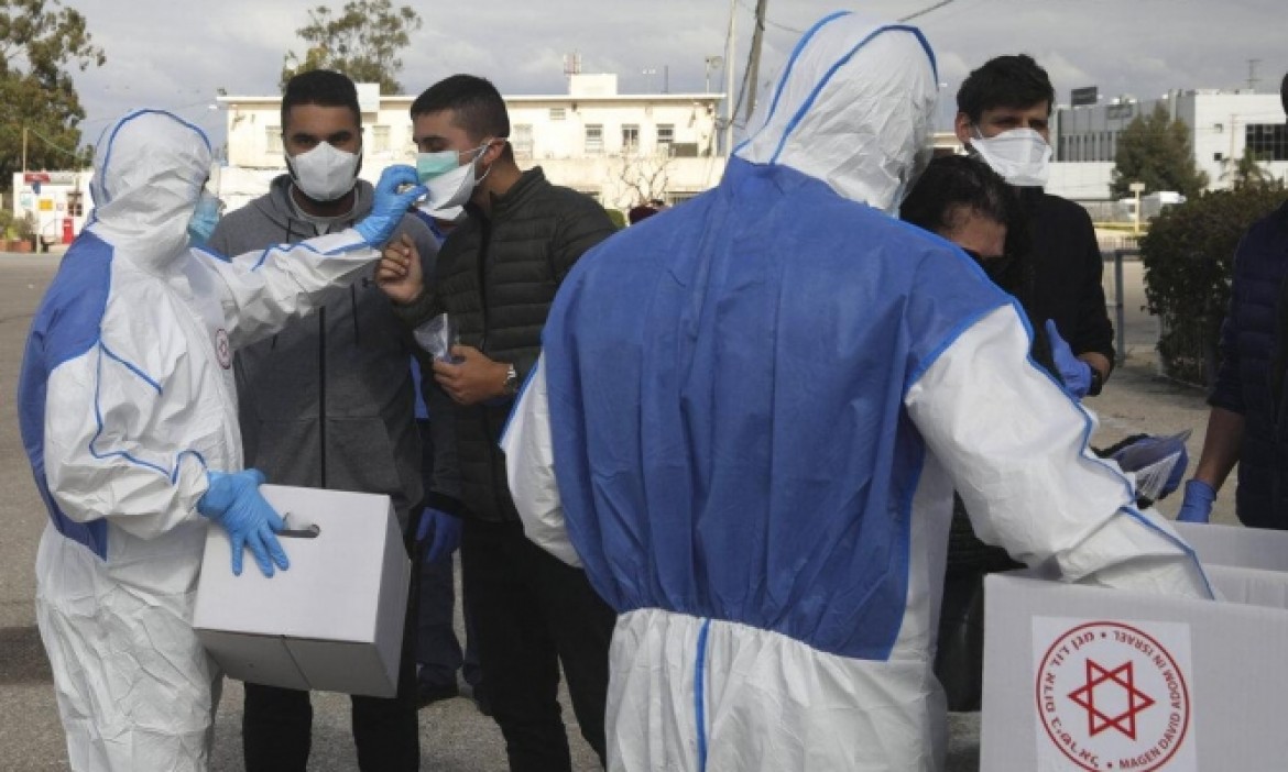 صورة أرشيفية