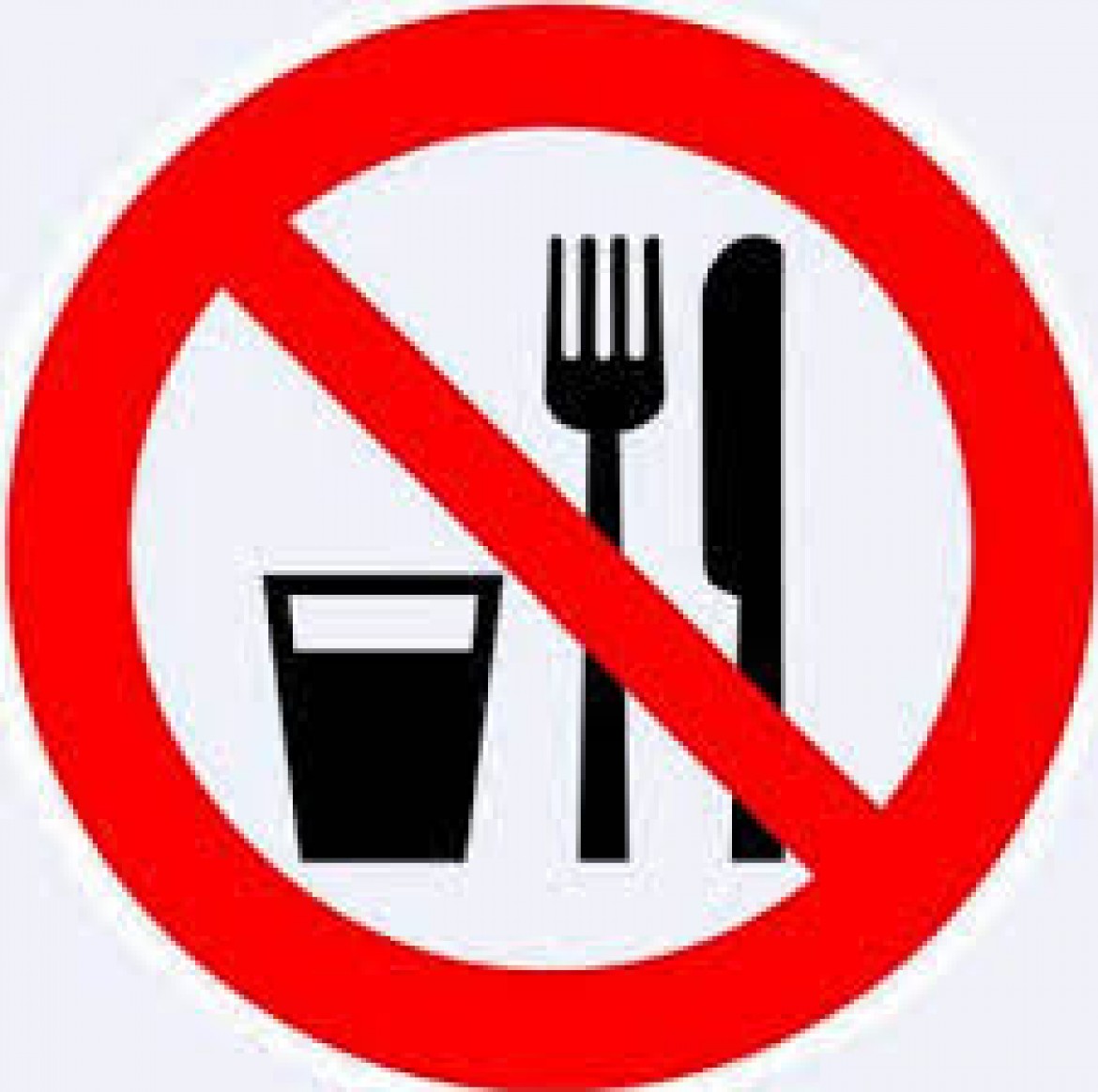 تعليق اضراب