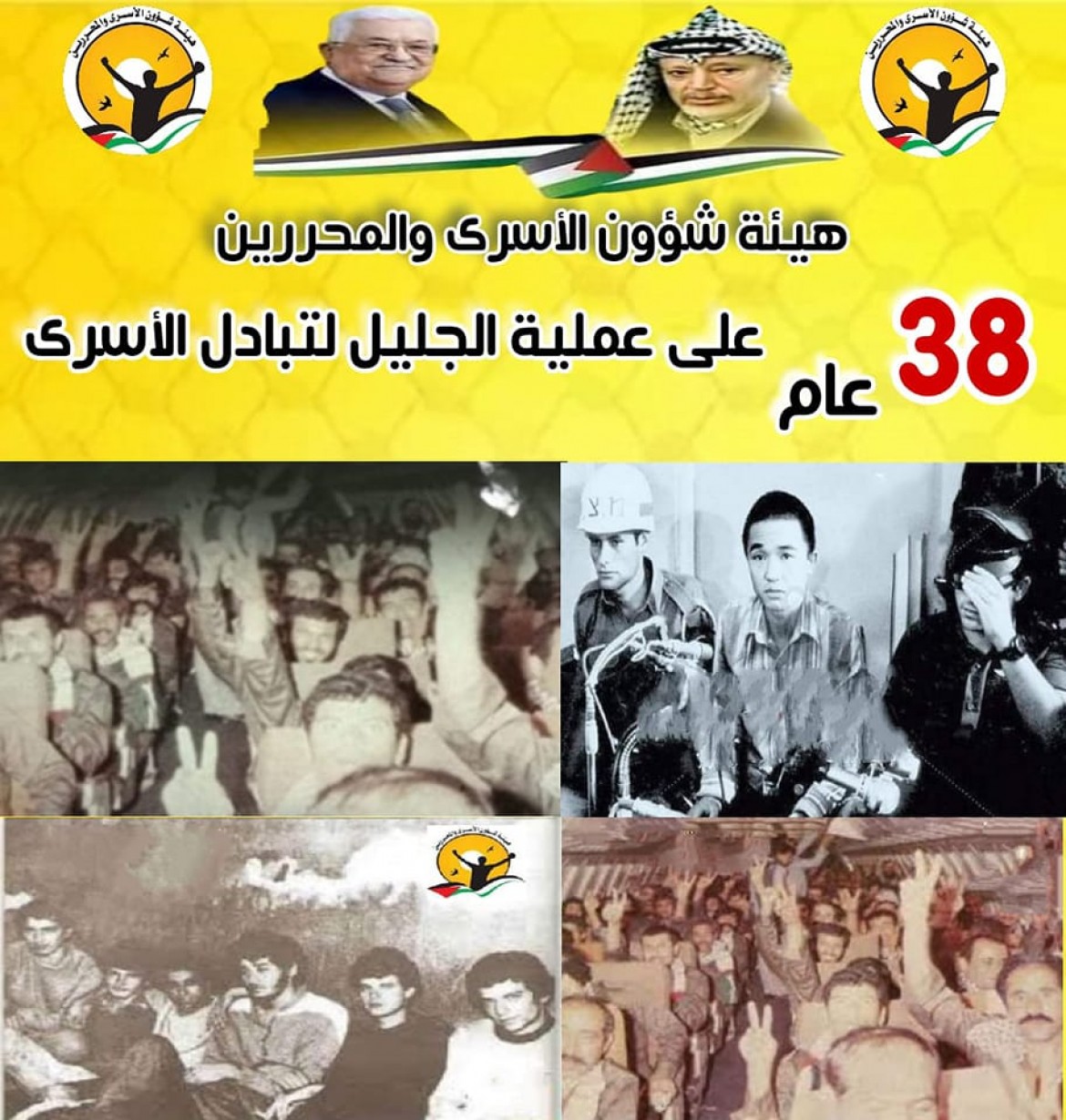 347229613_1640782623019232_7806536335480213202_n