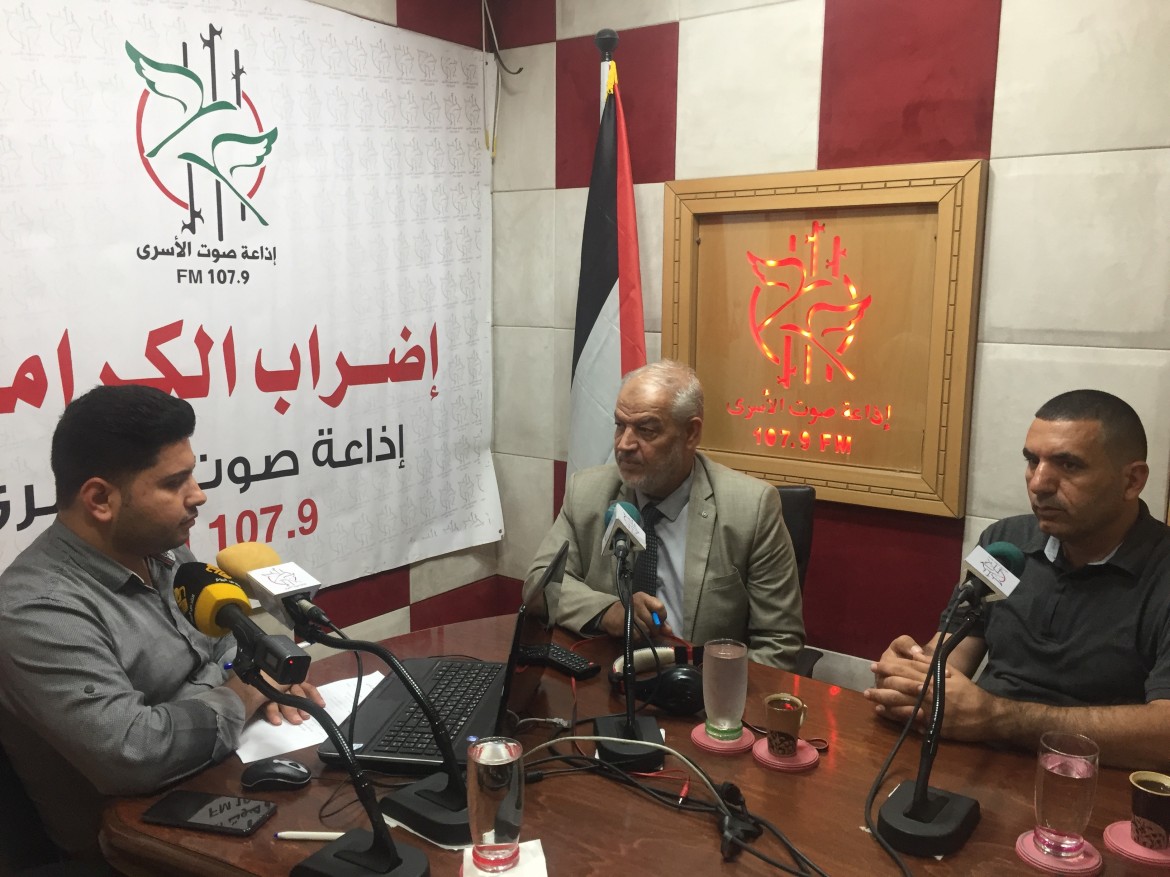 صورة من الموجة