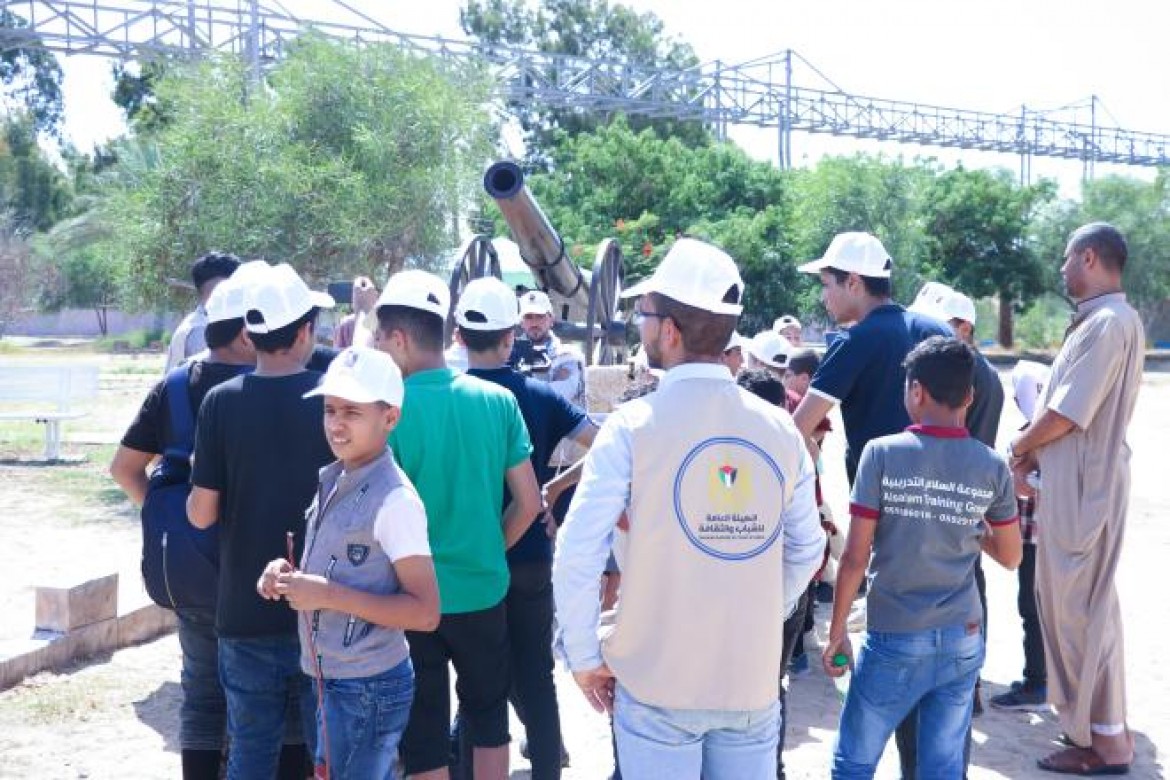 مخيم ترفيهي