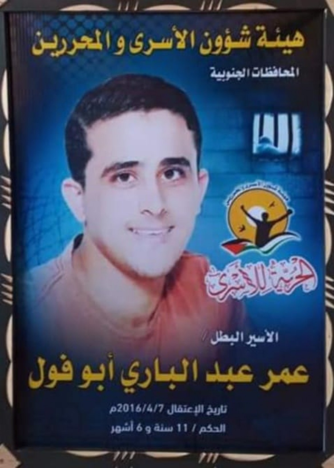 339256997_166865176265033_4994587876420804635_n