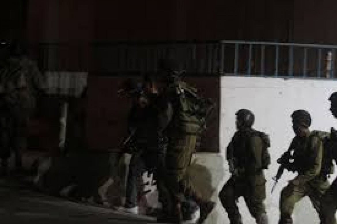 اعتقال مطاردًا مصابًا ببيت لحم