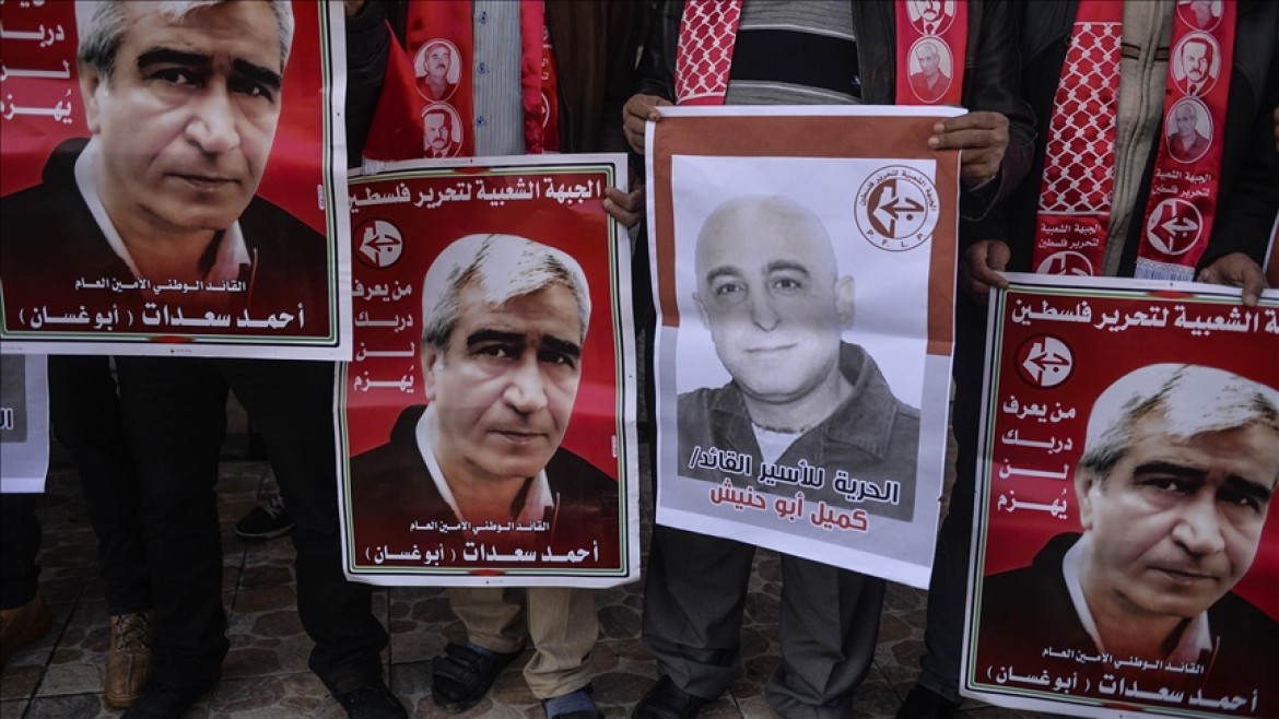 الجبهة الشعبية