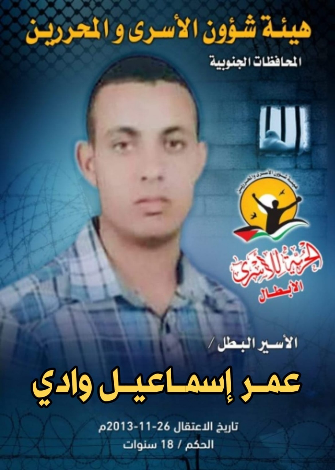 316955161_471594025081856_3010842506715755853_n