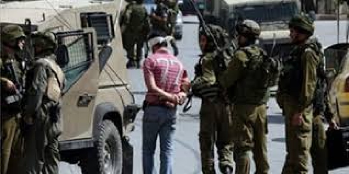 اعتقال مواطنين في بيت لحم