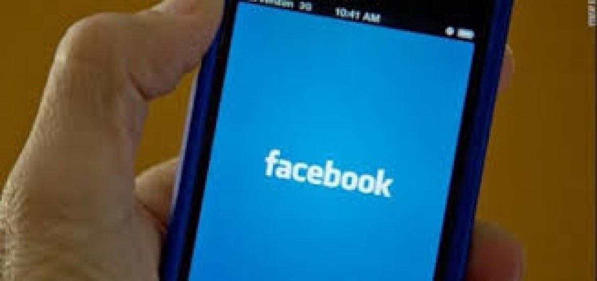 الحكم على مقدسي بحجة التحريض على الفيسبوك