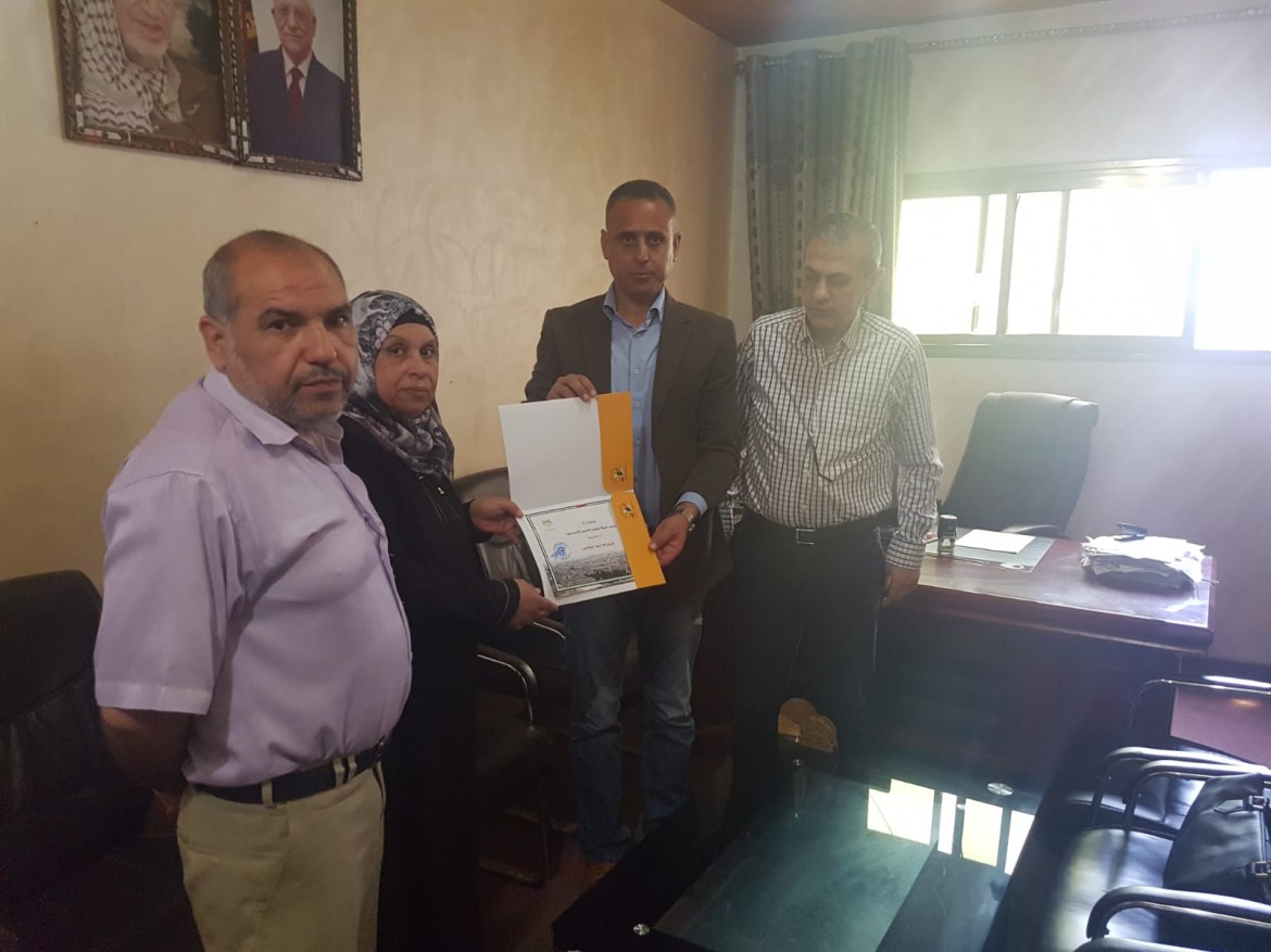 الهيئة تكرم الأسيرة أبو كميل