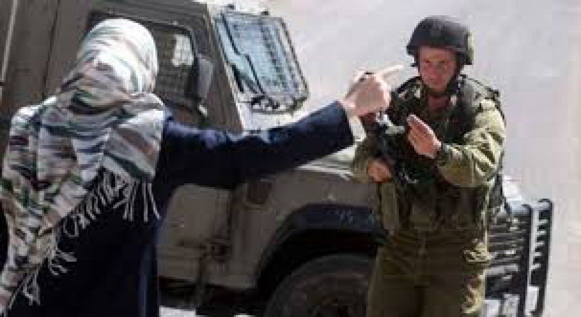 اعتقال امرأة