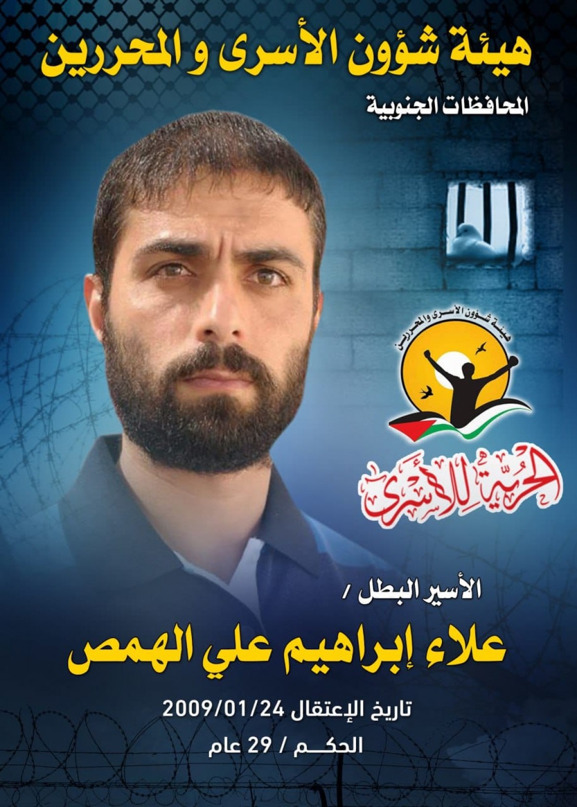 323788085_1224958834768250_6664461426340284622_n