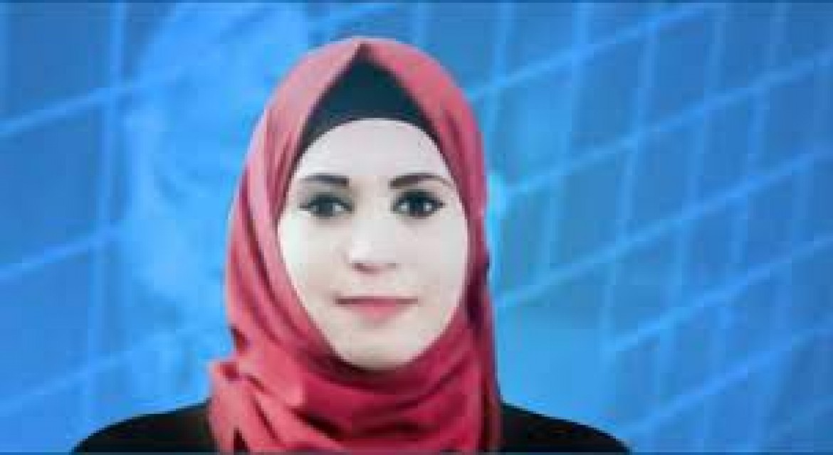 الاسيرة شروق البدن