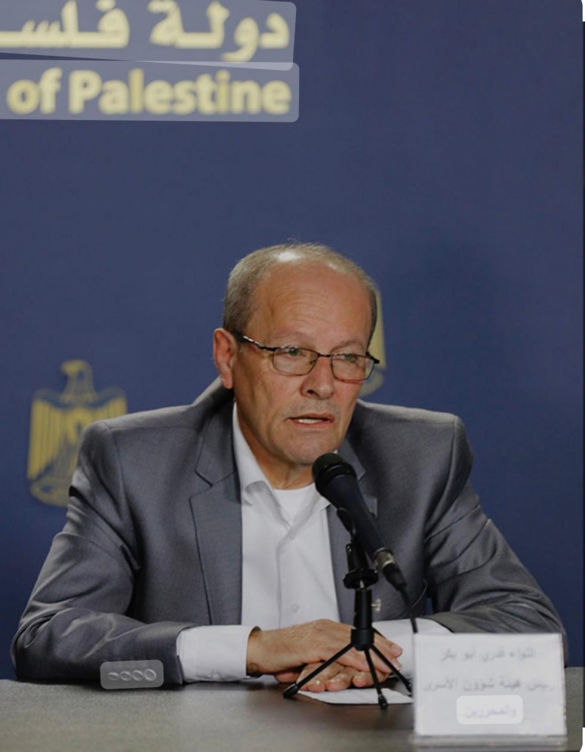 السيد قدري أبو بكر