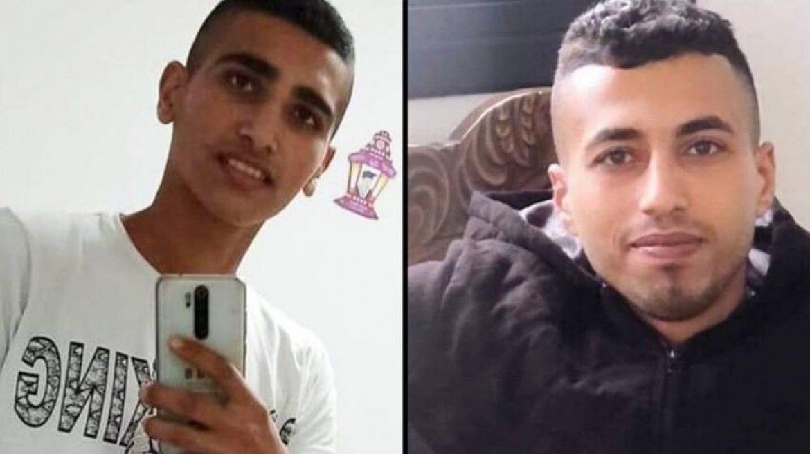 الاسيران غوادة