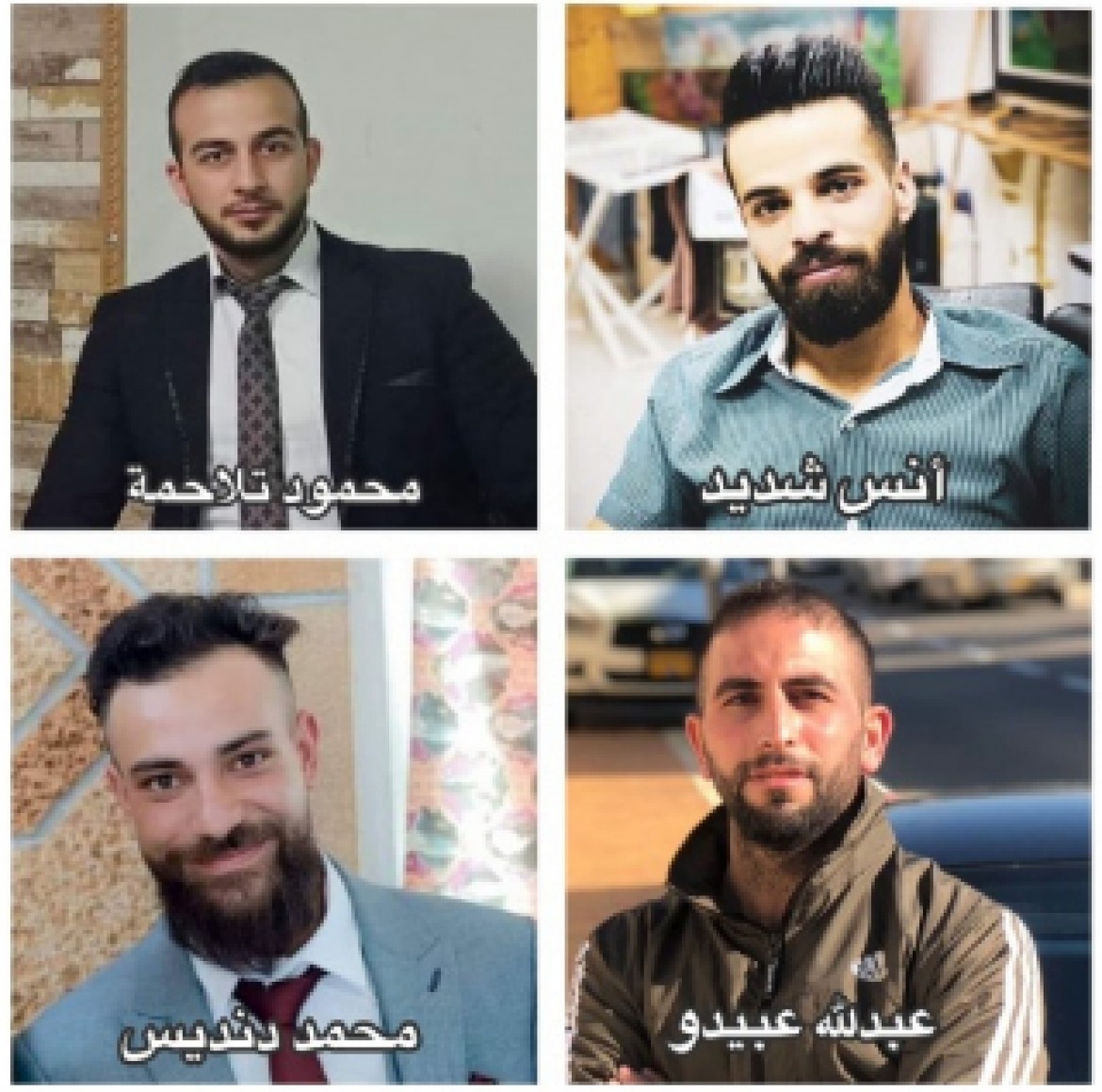 المضربين عن الطعام