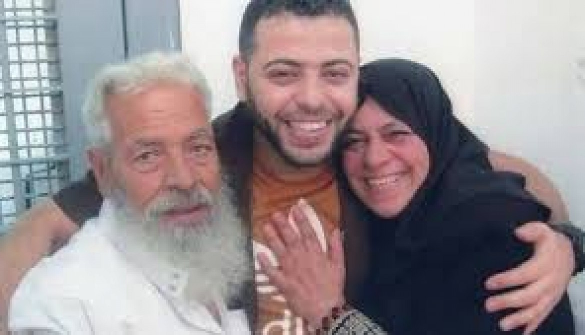 الاسير الجرجاوي