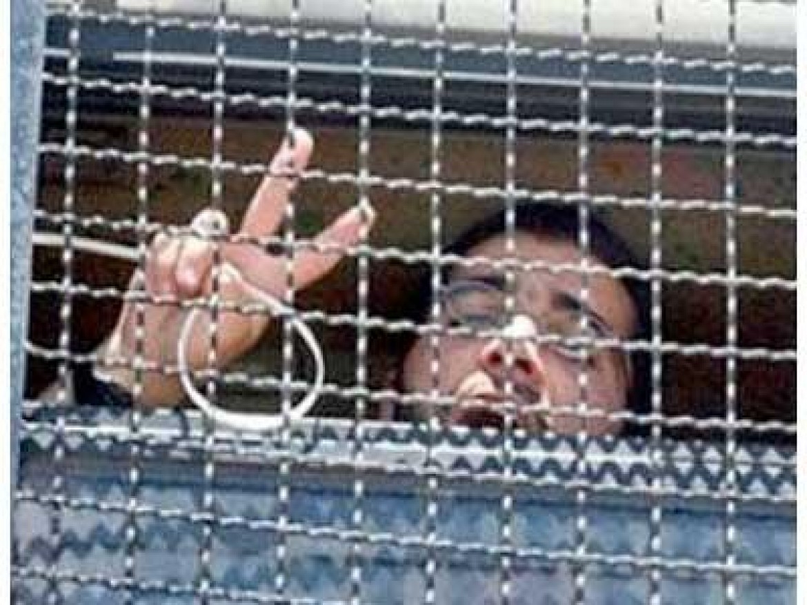 الاحتلال يفرج عن الأسير محمد عرار