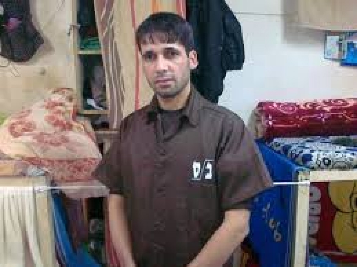 الاسير ابراهيم البيطار