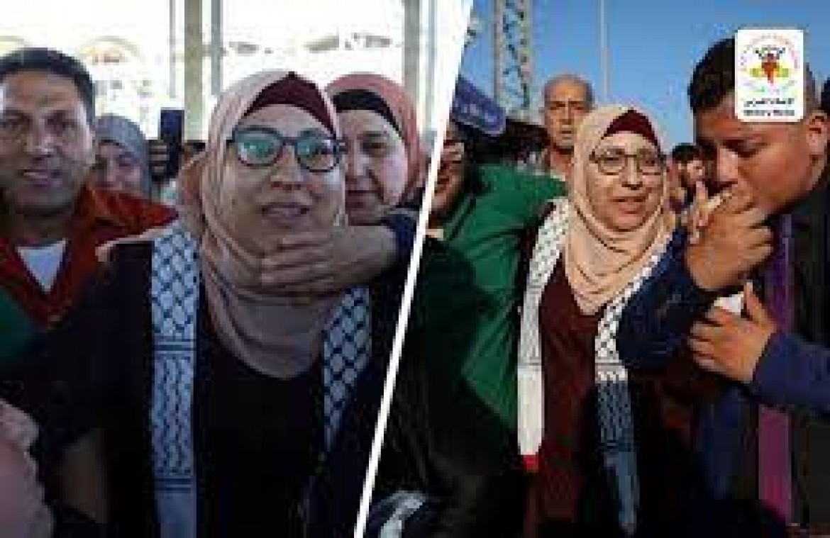 المحررة ياسمين