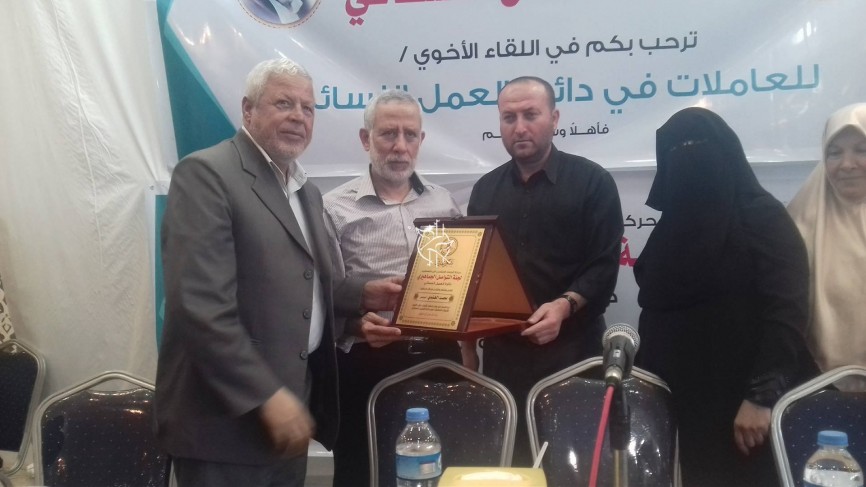 14975885_1149878791763804_1197613048_o (1)