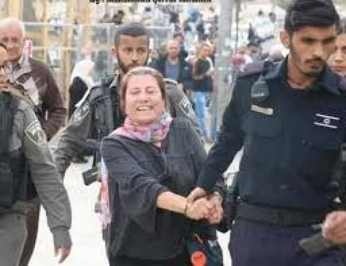 الناشطة المقدسية غادة زغير