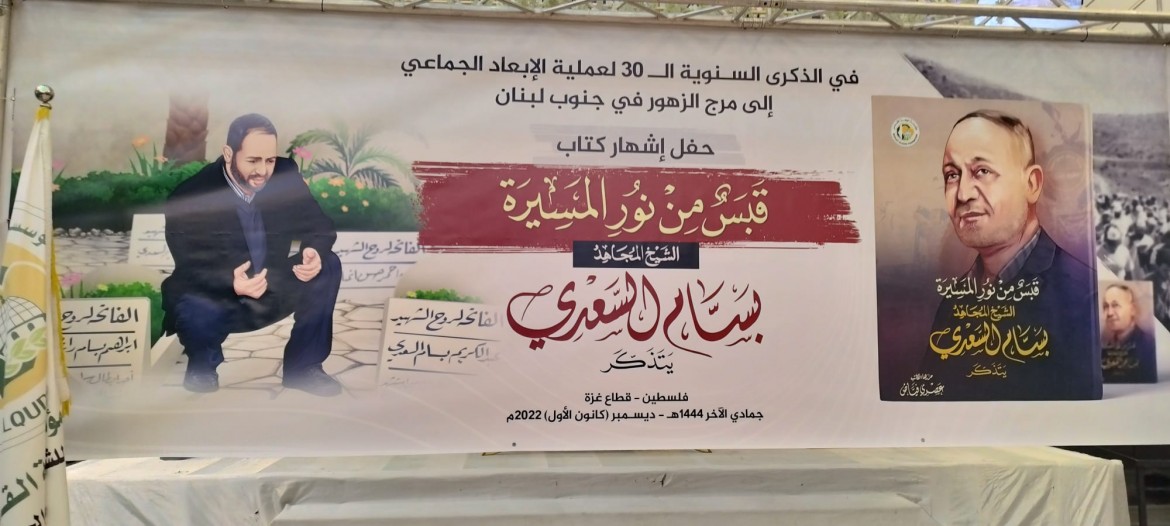 453ce5ff-4f7a-4209-9c6f-fed479b741be