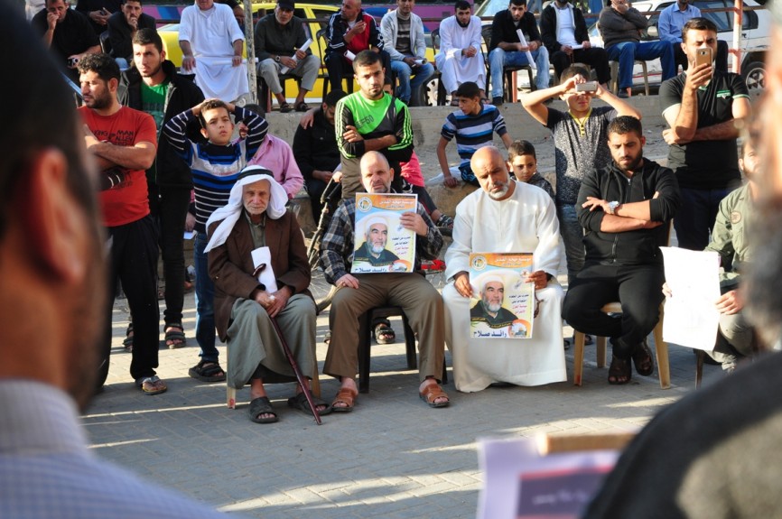 فعالية مهجة القدس شمال القطاع ‫(29339532)‬ ‫‬