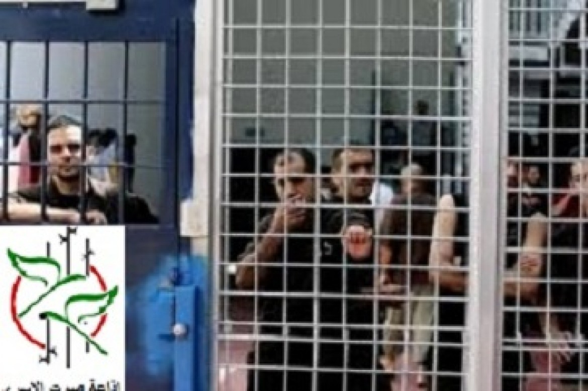 صور اسرى في السجون ‫(3)‬ ‫‬