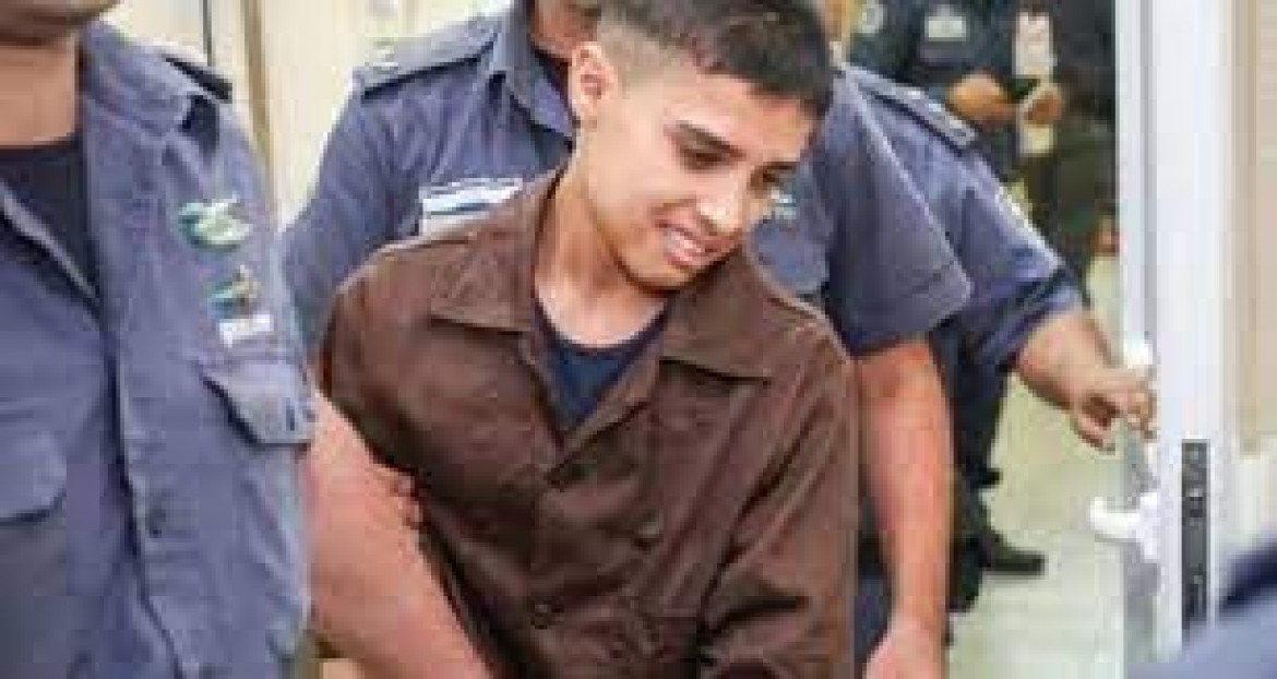 الاسير احمد مناصرة