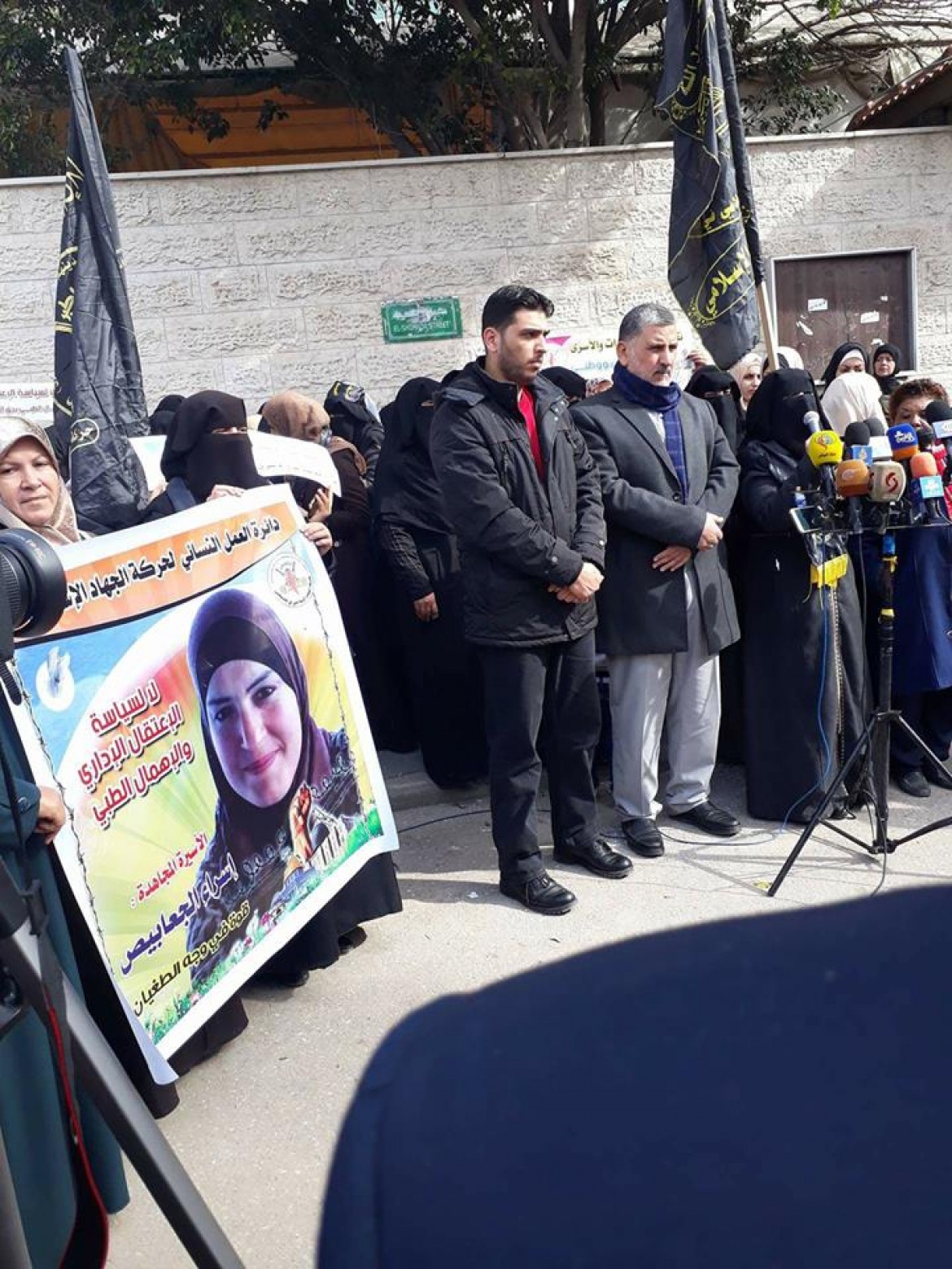 المحرر طارق المدلل