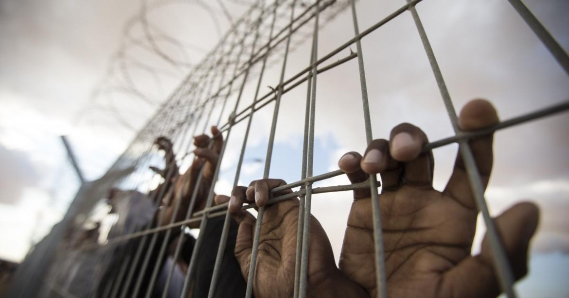 نادي الاسير