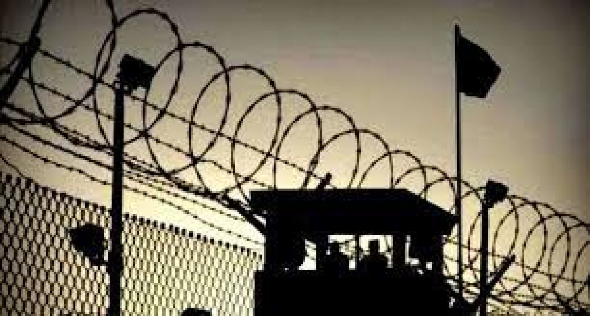 الحركة الاسيرة