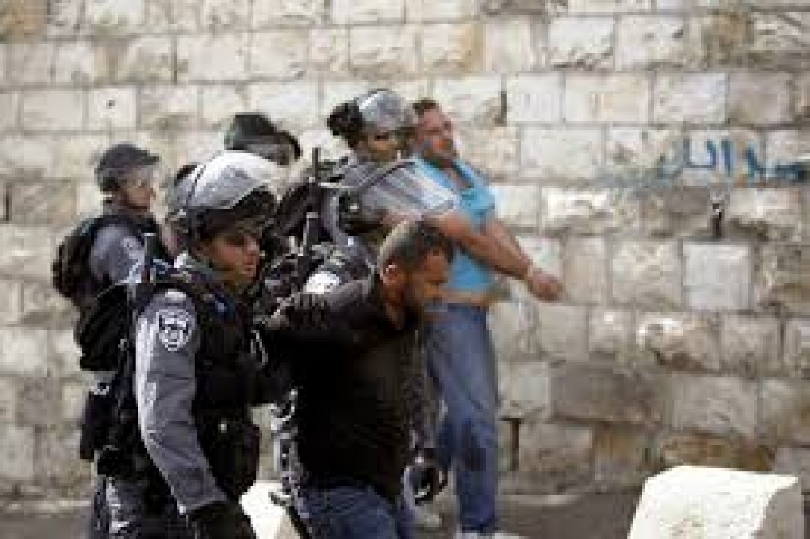 اعتقال مقدسيين