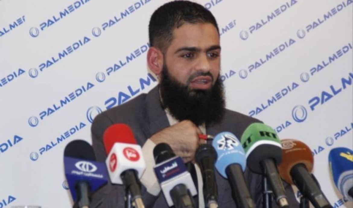 محمد علان جديد