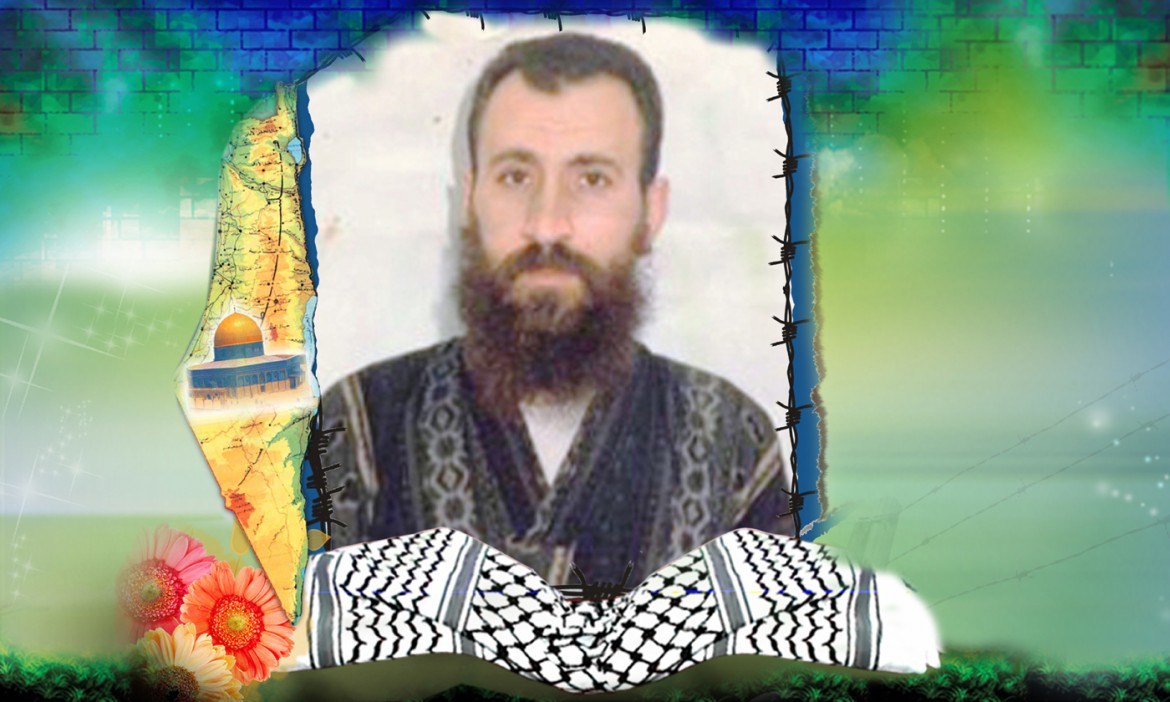 رائد السعدي