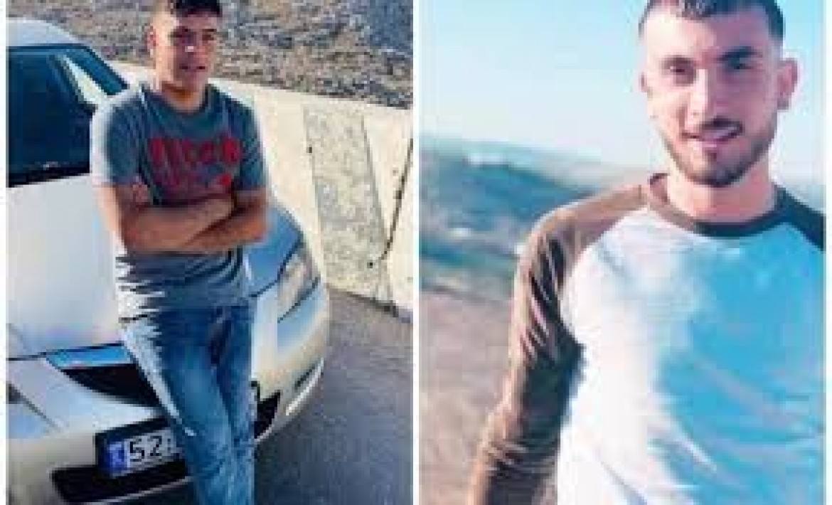 صورة الأسيران