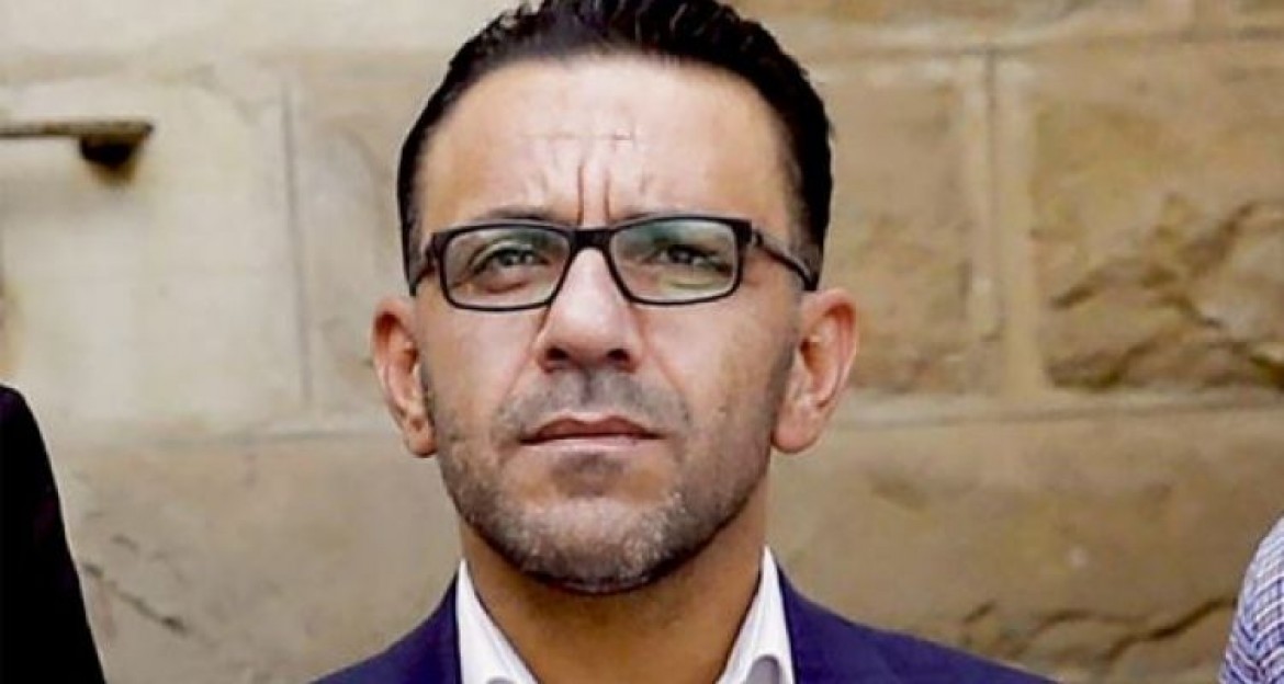 محافظ القدس