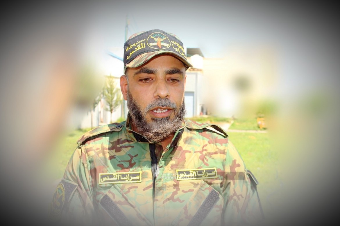 المحرر محمد المقادمة