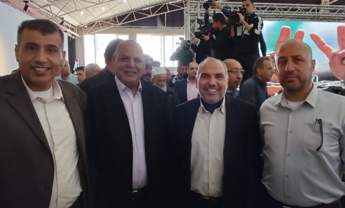 وفد هيئة - معرض