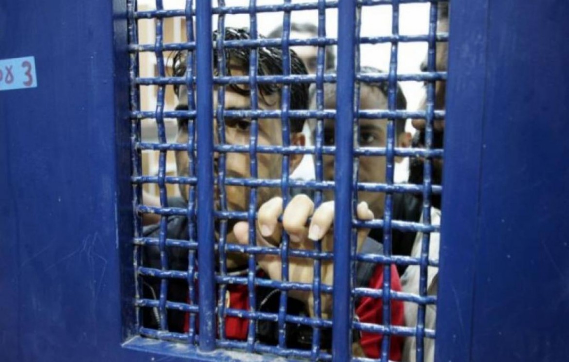 صورة ارشيفية