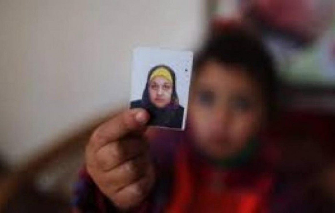 الأسيرة نسرين أبو كميل