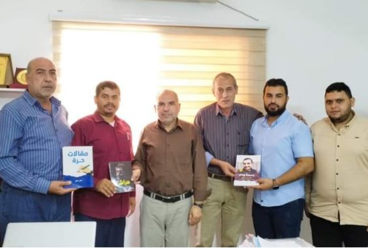 وفد حضارات والهيئة