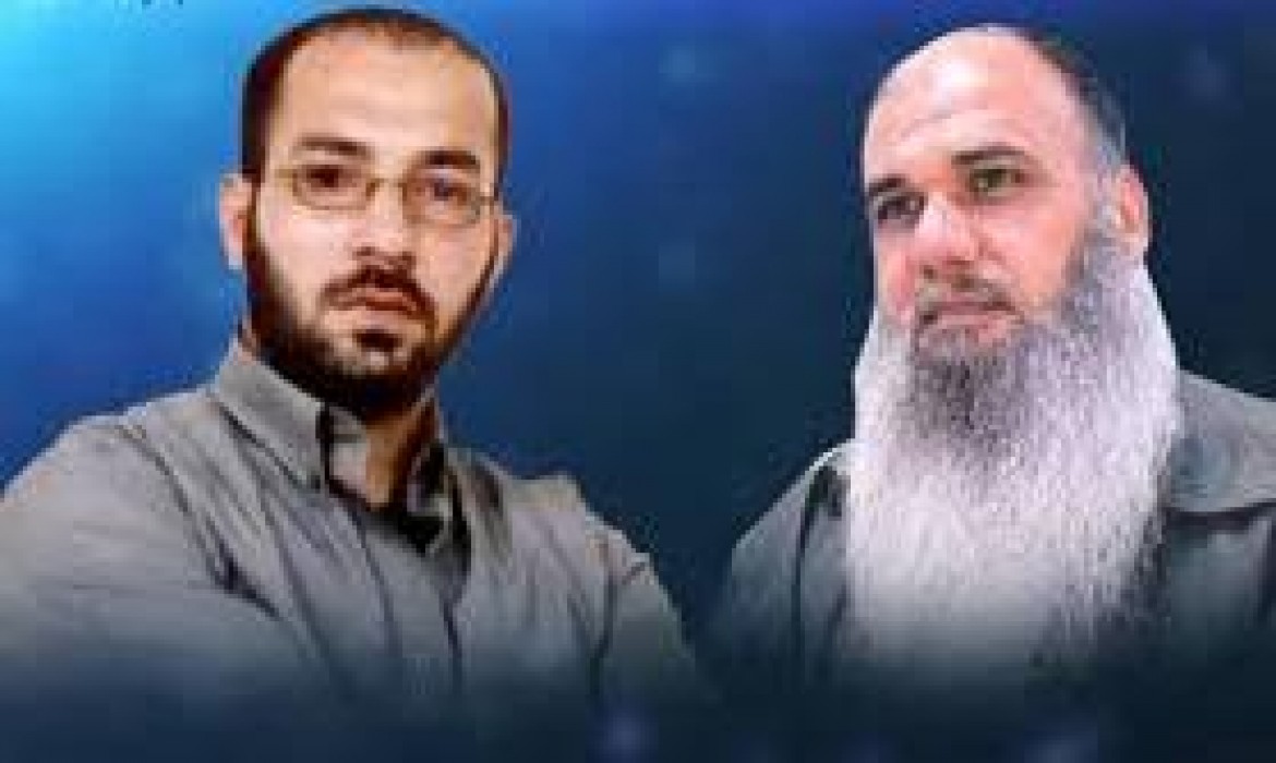 الحج علي وثابت