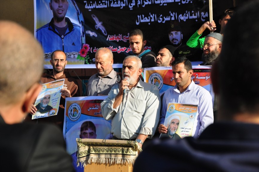 فعالية مهجة القدس شمال القطاع ‫(1)‬