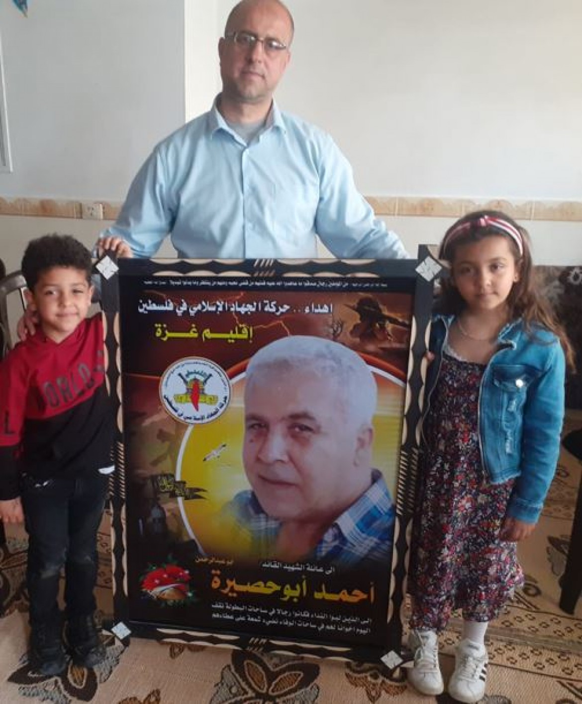 نور وعبد الرحمن