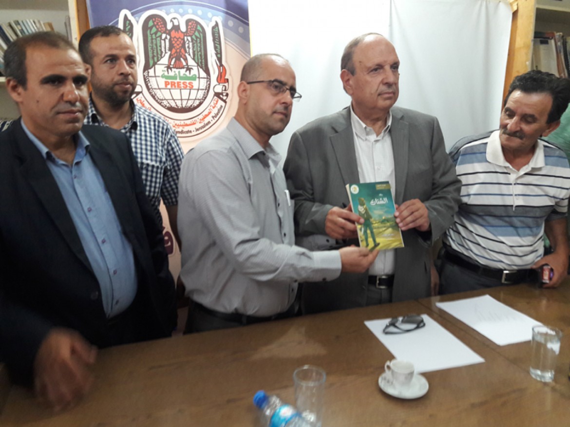 الدكتور رأفت حمدونة يهدى - الدكتور الحسينى رواية الشتات