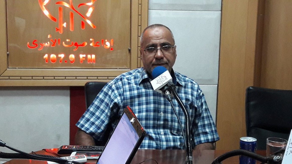 المحرر فؤاد الرازم